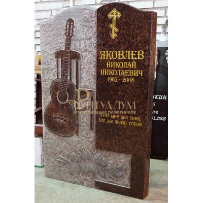 Креативный памятник 41 Гитара — ritualum.ru